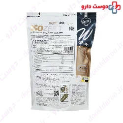 Iso Zero Whey Protein 1000 g Wheyland