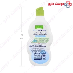 Baby Land Bottle Cleanser