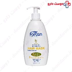 Farben Intense Nutritive Hair Mask With Wheat Germ Oil 400 Ml