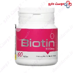 Pad Biotin 1000 mcg Nutri pad