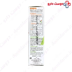 Exomega DEFI Emollient Cream Aderma