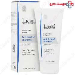 Anti Dandruff Shampoo For All Hair Types Liesel