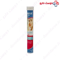 Hansal By Sanotact Zinc And Vitamin C 20 Tablet