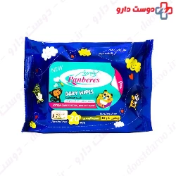 Panberes Baby wipes