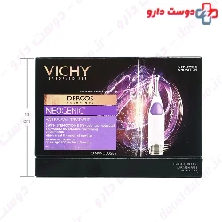 Neogenic Hair Renewal Treatment Vichy