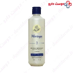 Energizing Shampoo For Normal Hair 2 Moringa