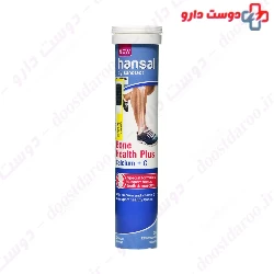 Hansal By Sanotact Bone Health Plus Calcium And C 20 Eff Tablet