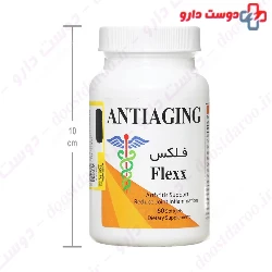 Flexx Anti aging