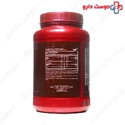 Scitec nutition Beef concentrate Protein 100%