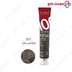 Atousa Hair 100 ml Variation