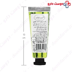 Bamboo Mpisturizing Cream Deep Sense
