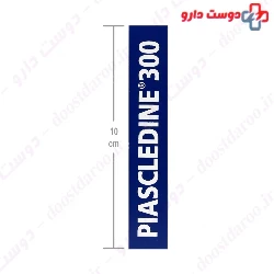 Piascledine 300 EXPANSCIENCE