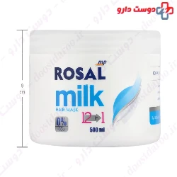 Creamy Milk Mask 12 In 1 Rosal