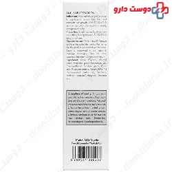 Dermal Focus Anti-Hair Loss Lotion Anagenia 50 Ml