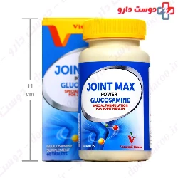 Vitamin House Joint Max Power Glucosamine 60 Tablet