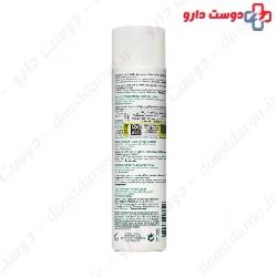 Aroma Perfection Purifying Lotion Nevex