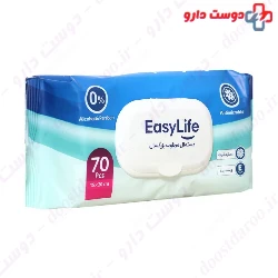 Easy Life Adult Wet Wipes 70 pcs