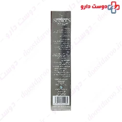 Sandrous Ginseng and Argenin Capsule