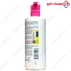 Ultra Moisturizing Body Milk Topicrem
