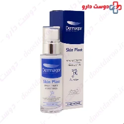 Dermagor Skin Plast Serum 30 ml