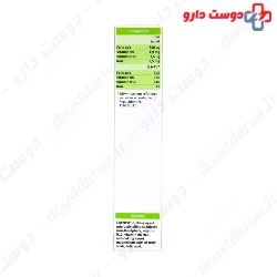 Sun Life Folcin Folic Acid 60 Tablet