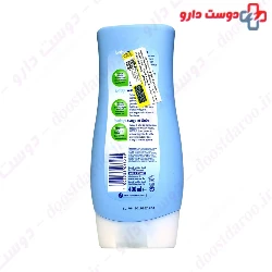 Baby Wash And Care Sanosan