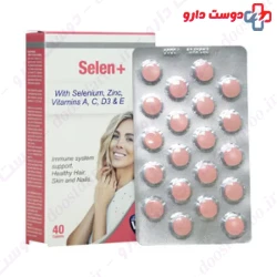 Star Vit Selen Plus 40 Tablets