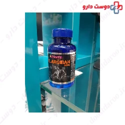 Vitawell L-Argiban 500mg  60Tablets