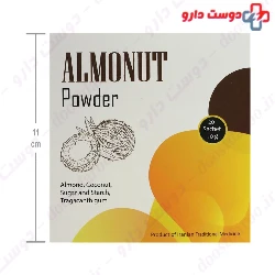 Almonut Powder Niak