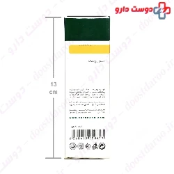 Flaxseed Powder ZARDBAND