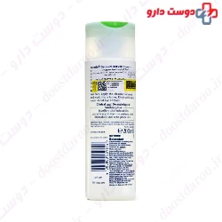 Dermopurifyer Cleanser Eucerin