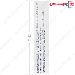 Eurhovital Biopanthene Liquid 6 Drinking Vials