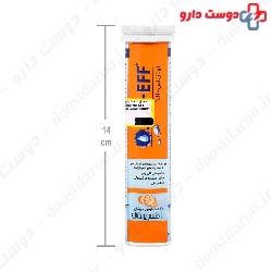 Sagepad Darou ORS Delite 20 Effervesccent Tablets