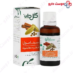Cinnamol Mouth Wash Drop Goldaru