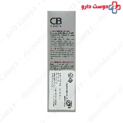 CB Paris Repairing Cream 30 ml
