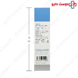 Cinol m Natural Nasal Spray Giah Essence