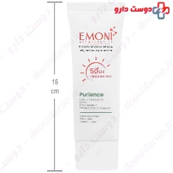 Purience Fluid Sunscreen Cream SPF50 Emoni