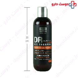 SynSkin SynScalp Dr Spilit-Ends Repair Shampoo 300 ml
