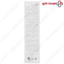 Scan Skin Eye Contour Cream