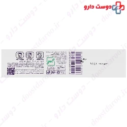 Daily Whitening Toothpaste Vitarex