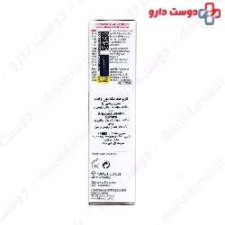Depiwhite Cream ACM