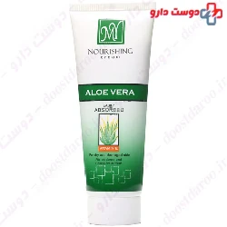 Aloe Vera Nourishing 75ml Cream