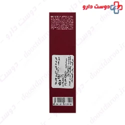 My Eczo Pharma Nail 15ml Cream
