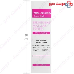 Brightening Micellar Toner Skin refreshing Delaviga
