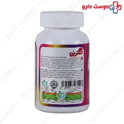 Dr Bone Multivitamin Gummies 