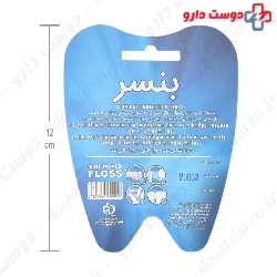 Mint Waxed Floss 50 m Bencer