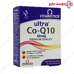 Vitabiotics Ultra Co Q10 60 Tablets