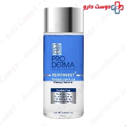 ProDerma Revitavest Biphasic Eye And Lip Makup Remover 100 ml