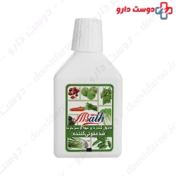 Bath White Fruits and Vegetable Disinfectant Liquid 250ml
