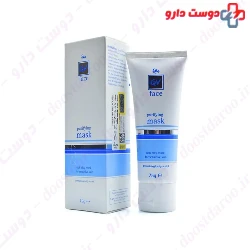 Ego QV Face Purifying 75 gr Mask